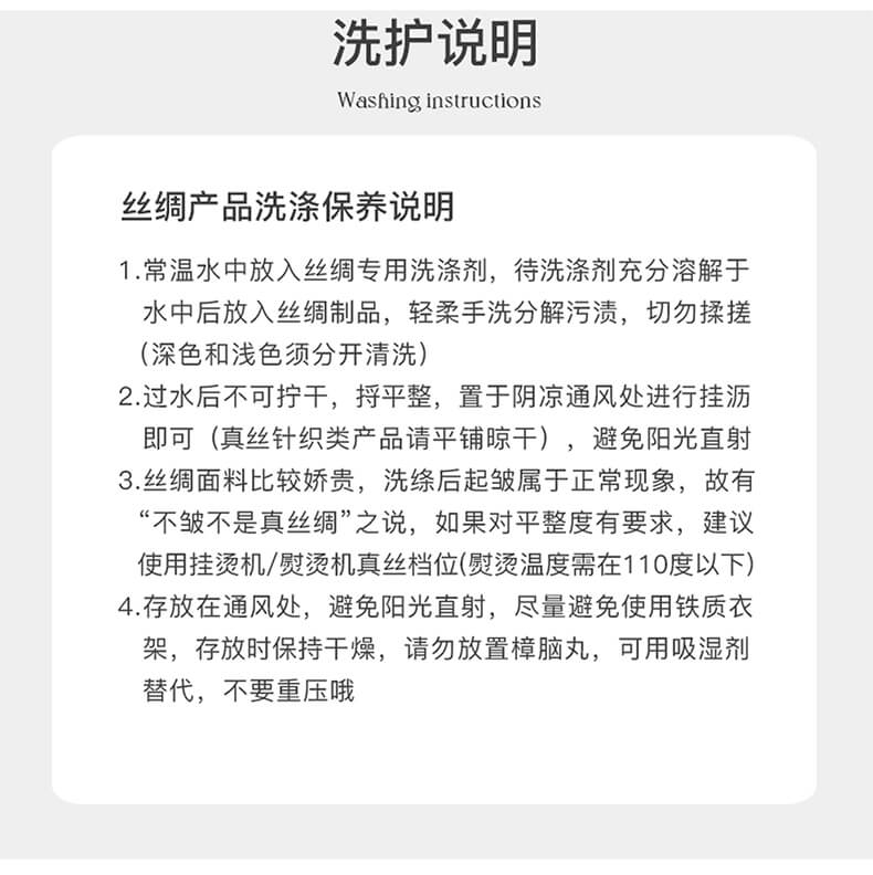 溫柔夢鄉*純欲性感吊帶短褲睡衣