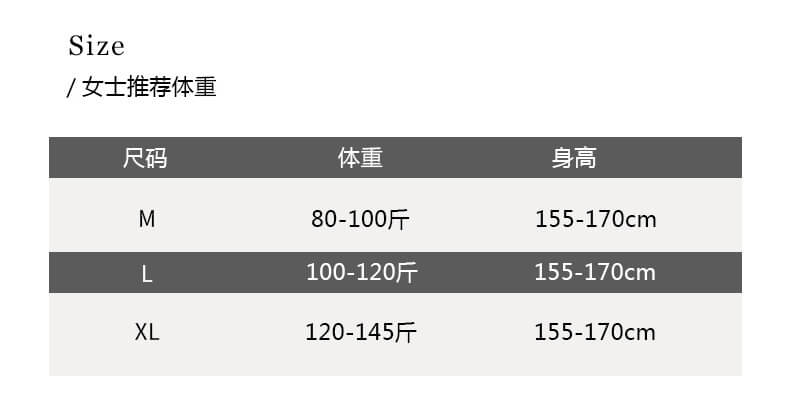 溫柔夢鄉*純欲性感吊帶短褲睡衣