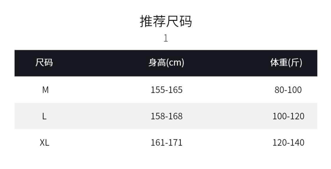 甜欲啵啵*絲滑冰絲吊帶睡裙